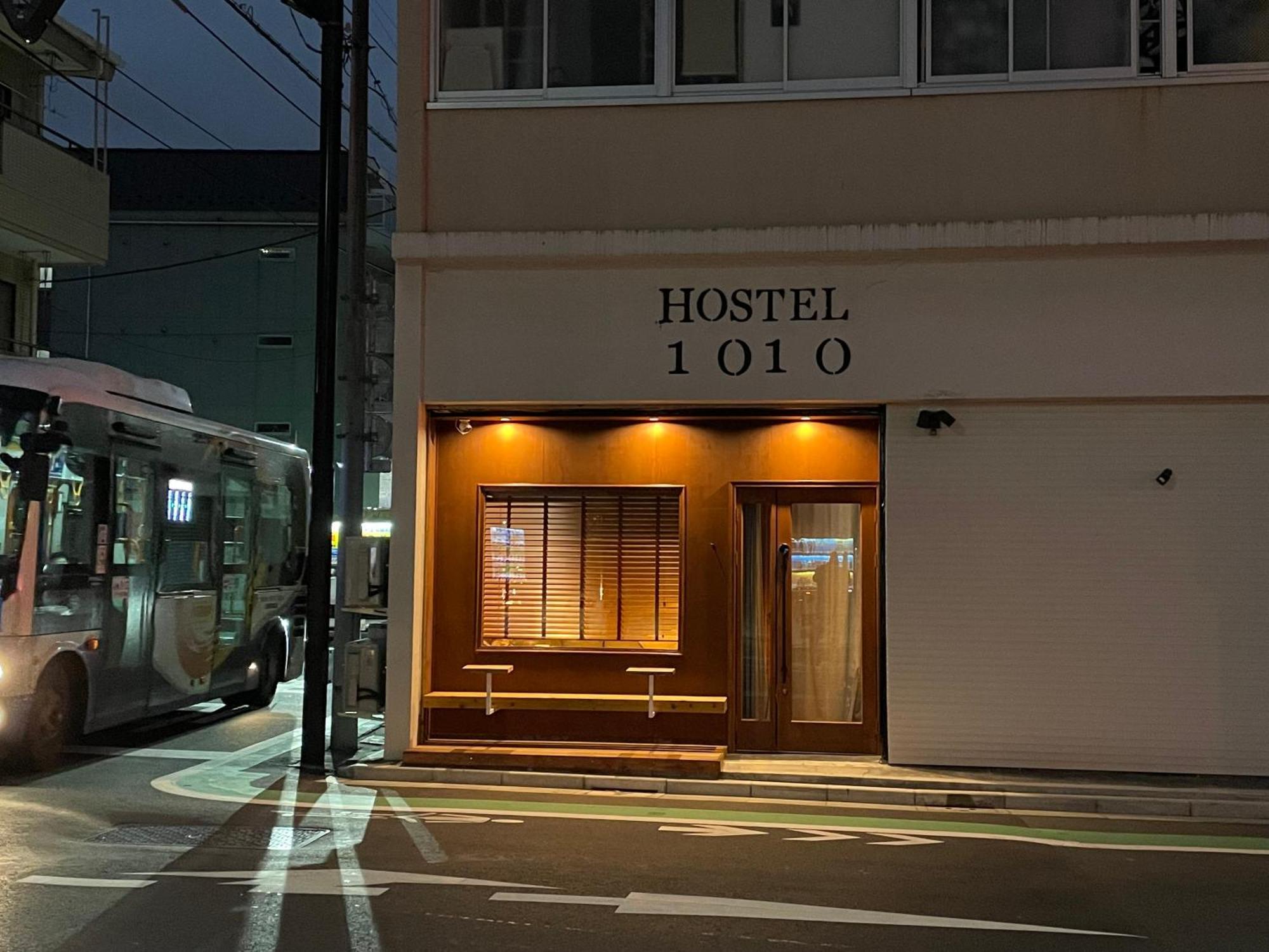 Hostel 1010 Senjuohashi 東京都 外观 照片